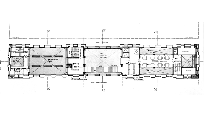 University of Thessaly Central Library 