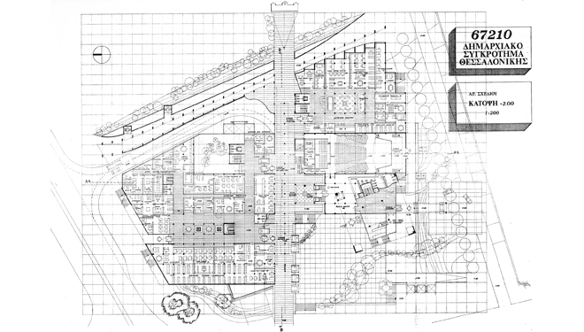 Thessaloniki City Hall 